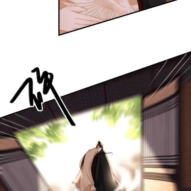 第56话 第11页