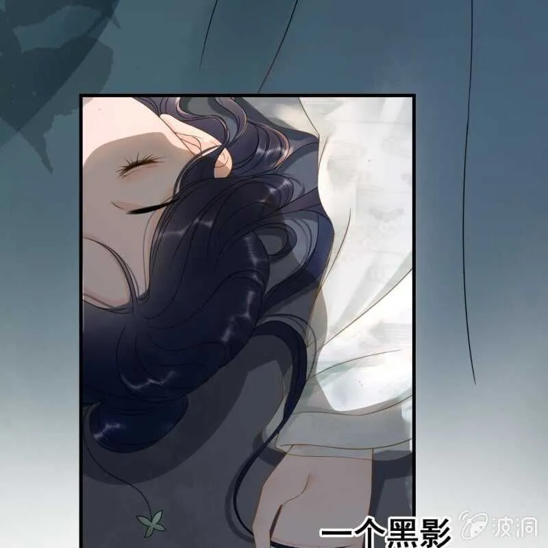 第66话 第29页