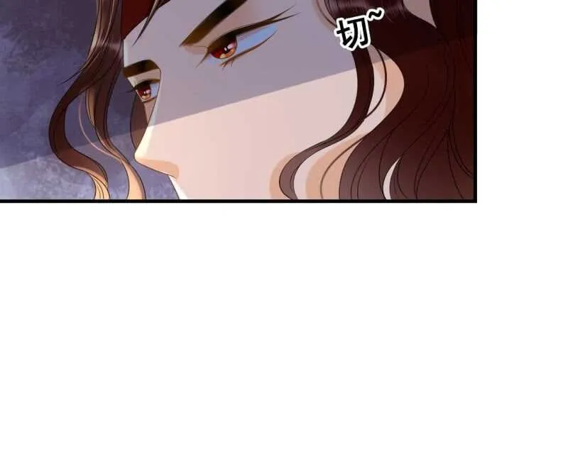 第66话 第40页