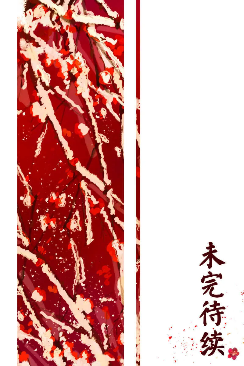 第66话 第48页