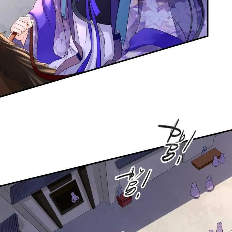 第74话 第28页