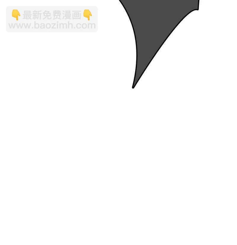 第74话 第44页