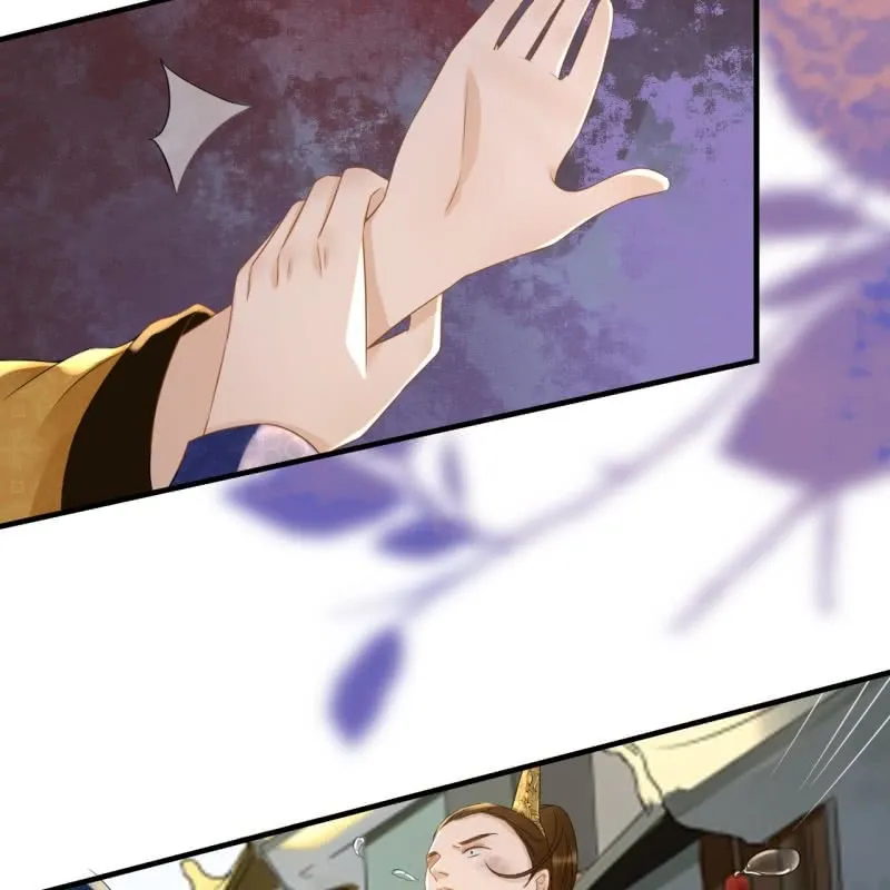 第77话 第20页