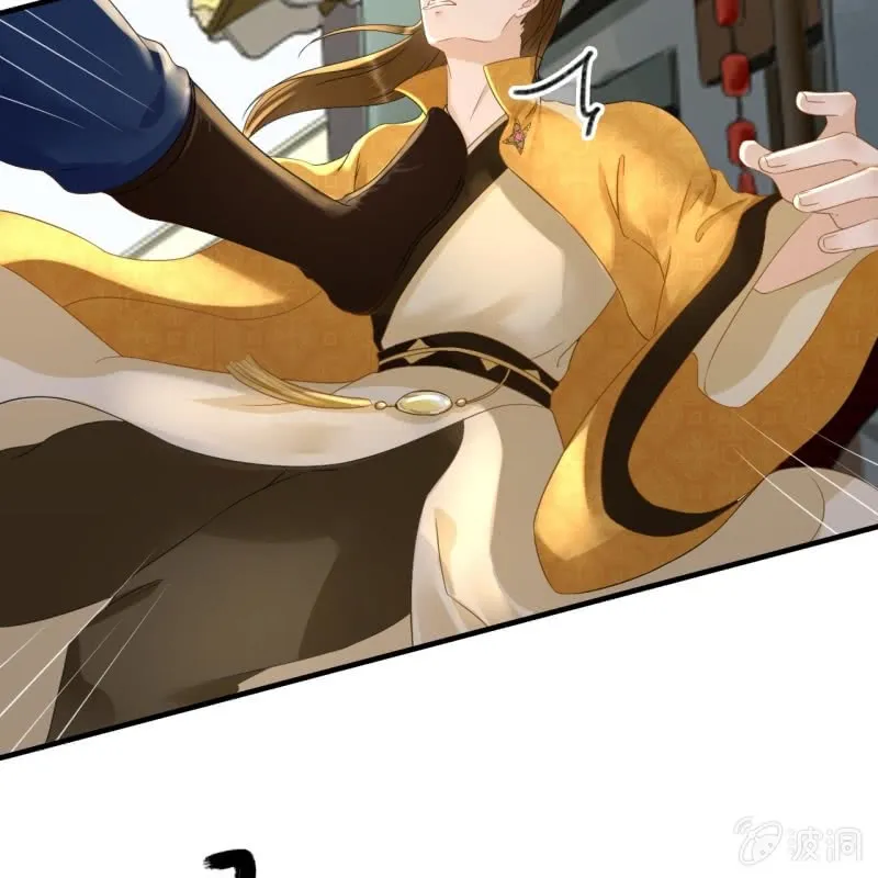 第77话 第21页
