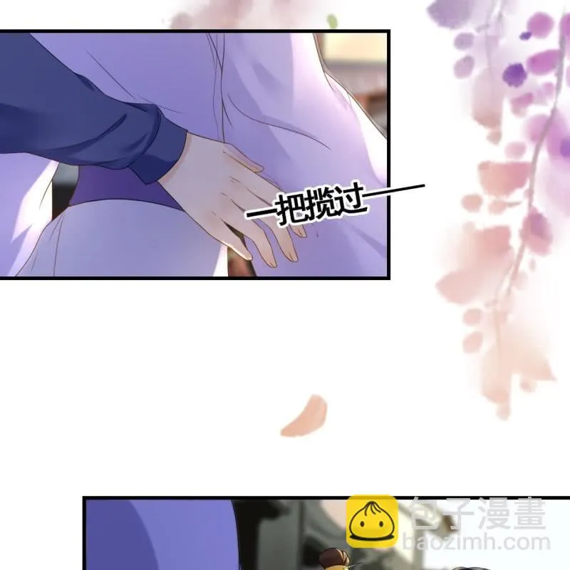 第77话 第26页