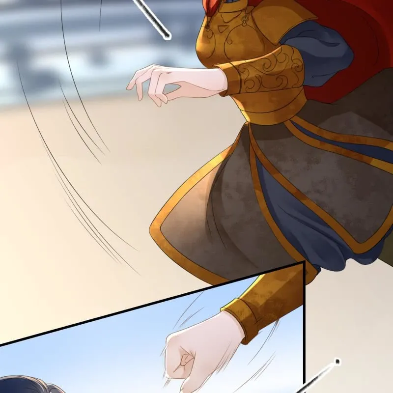 第86话 第6页