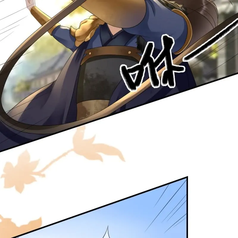 第100话 第14页