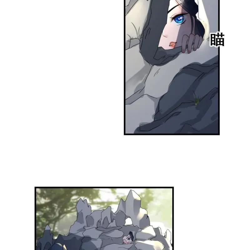 第101话 第46页