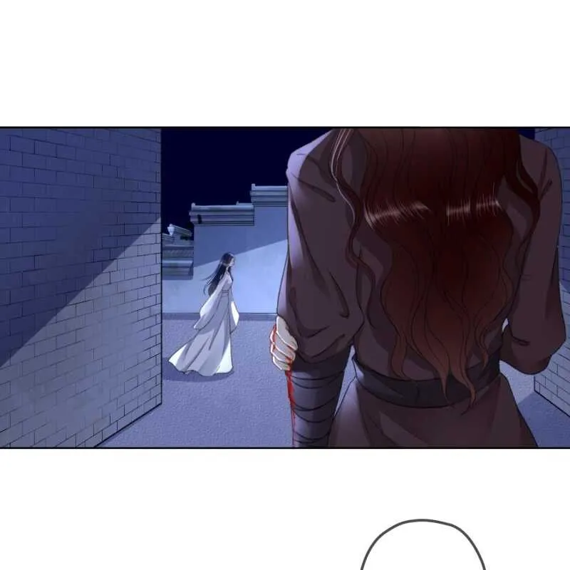 第147话 跟我走！ 第11页
