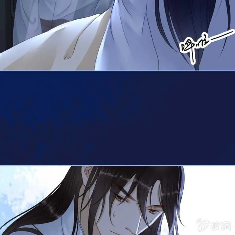 第152话 让他们自相残杀 第41页