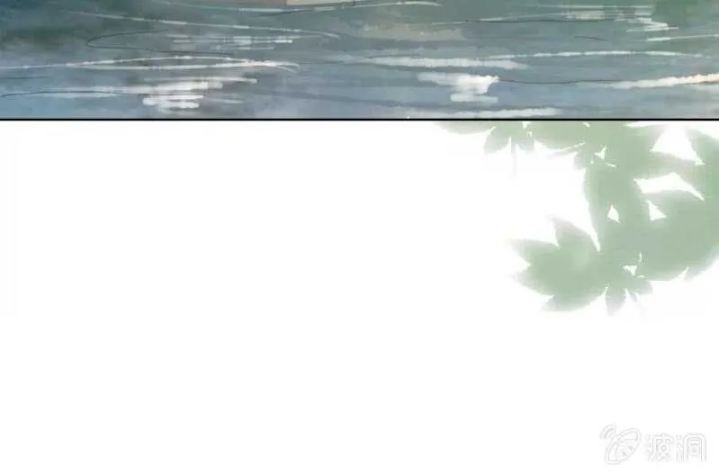 第158话 做个交易 第33页