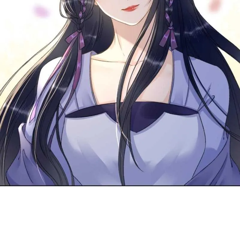 第160话 搜寻线索 第8页