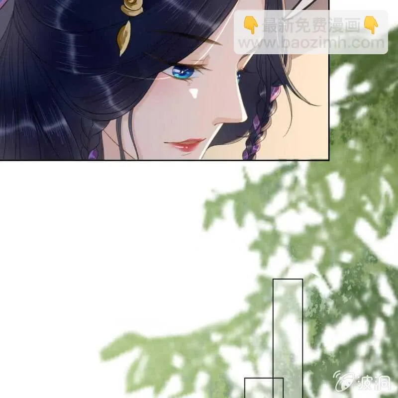第160话 搜寻线索 第17页