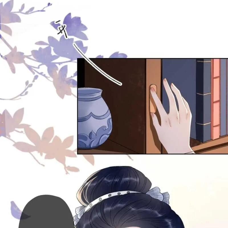 第160话 搜寻线索 第39页