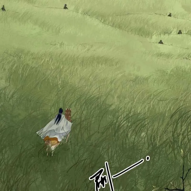 第164话 埋伏 第23页