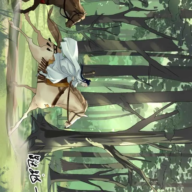 第163话 挖坟？！ 第6页