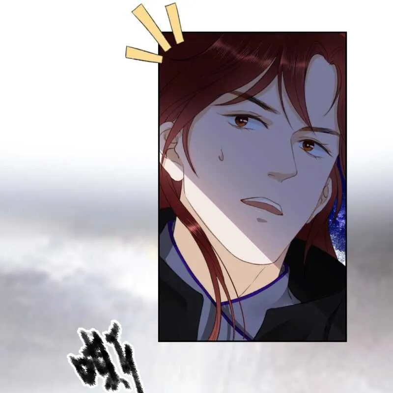 第166话 失踪 第22页