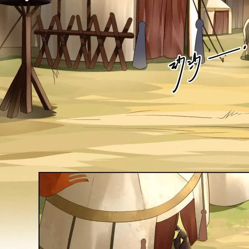 第166话 失踪 第36页