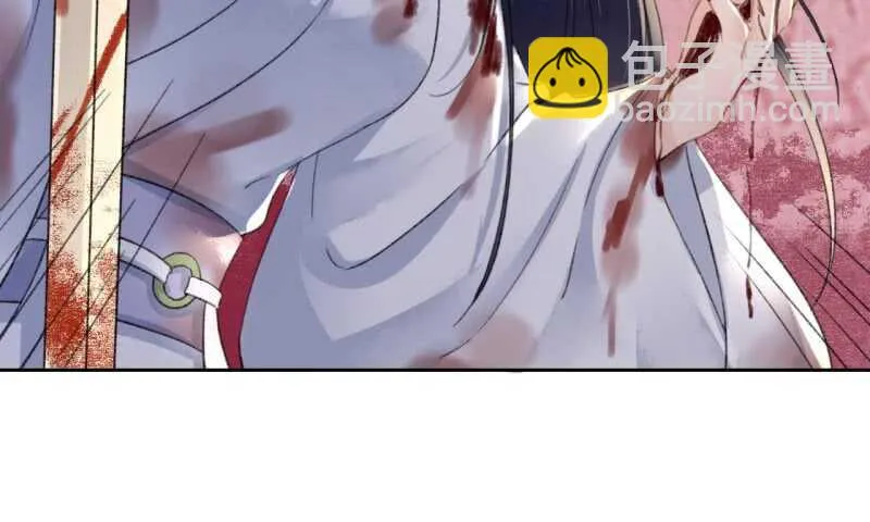 第170话 英雄救美 第32页