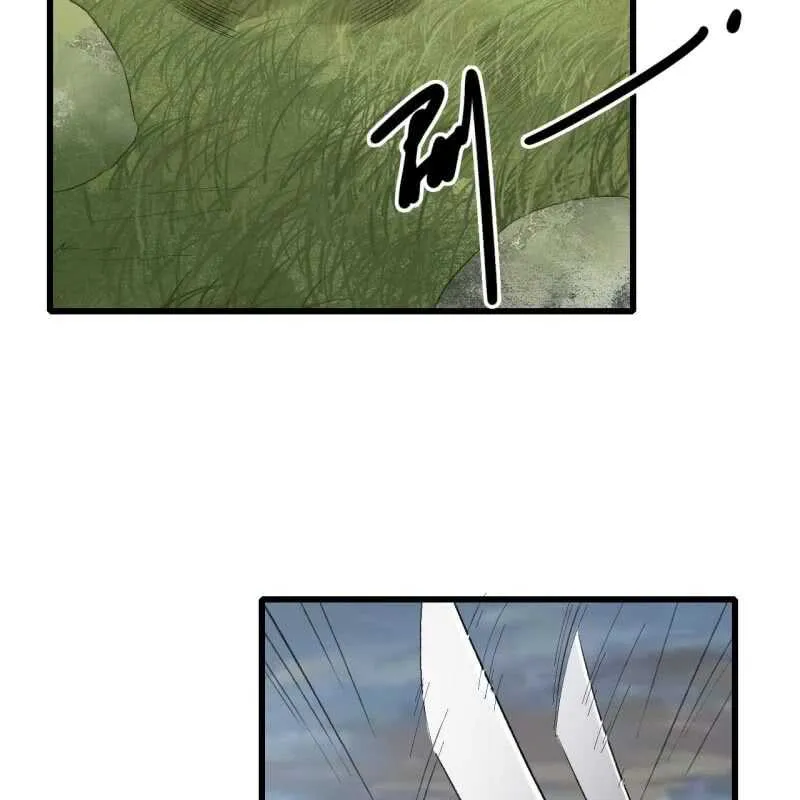 第169话 中毒！ 第7页