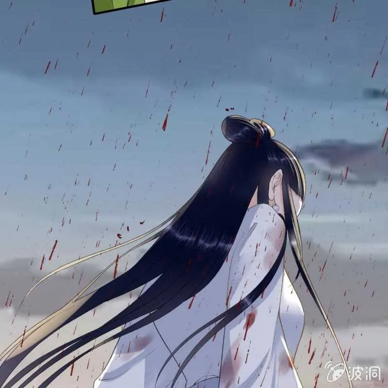 第169话 中毒！ 第17页