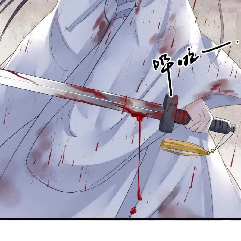 第169话 中毒！ 第18页