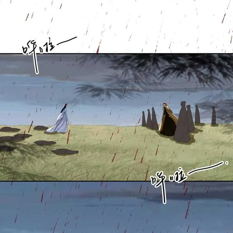 第169话 中毒！ 第24页