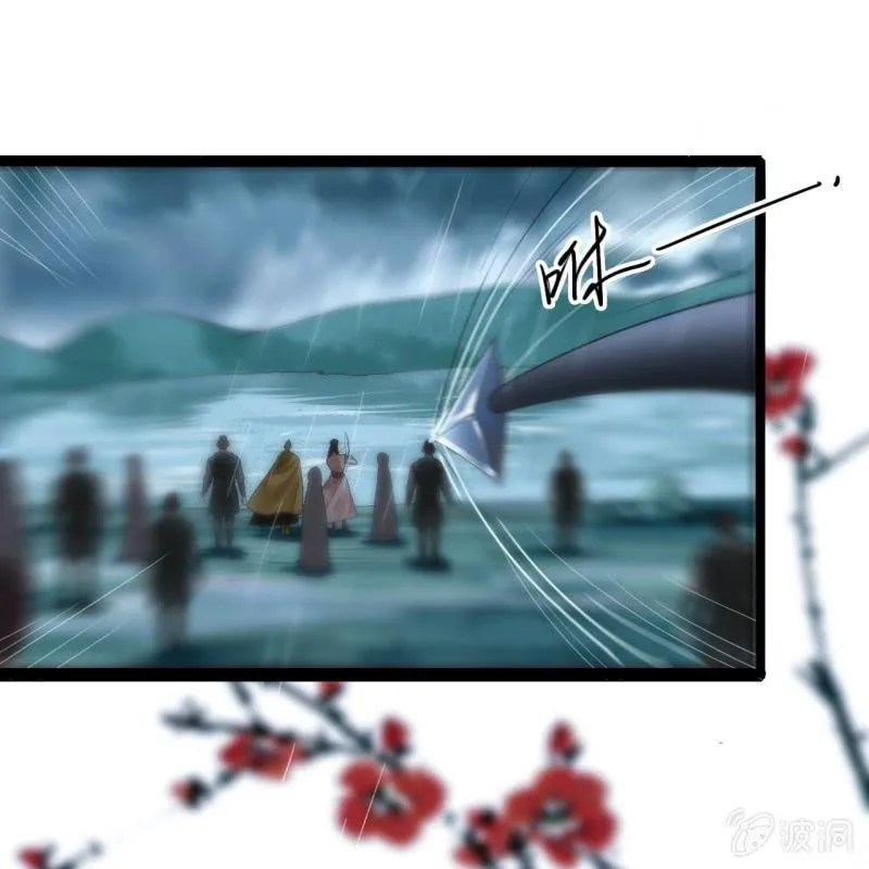 第171话 她在哪？！ 第13页