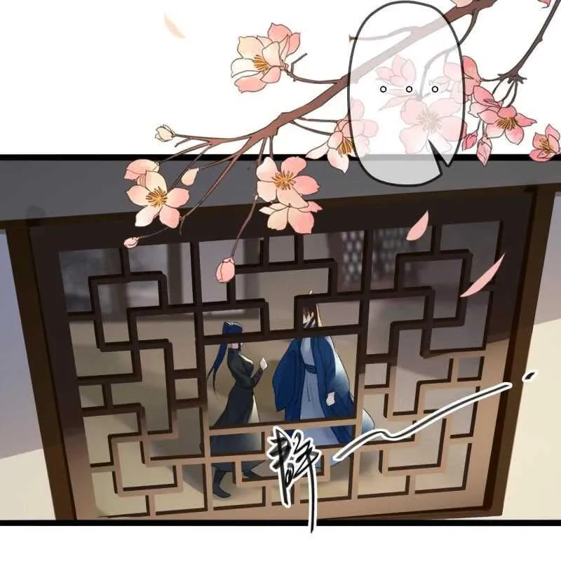 第176话 你回来了 第47页