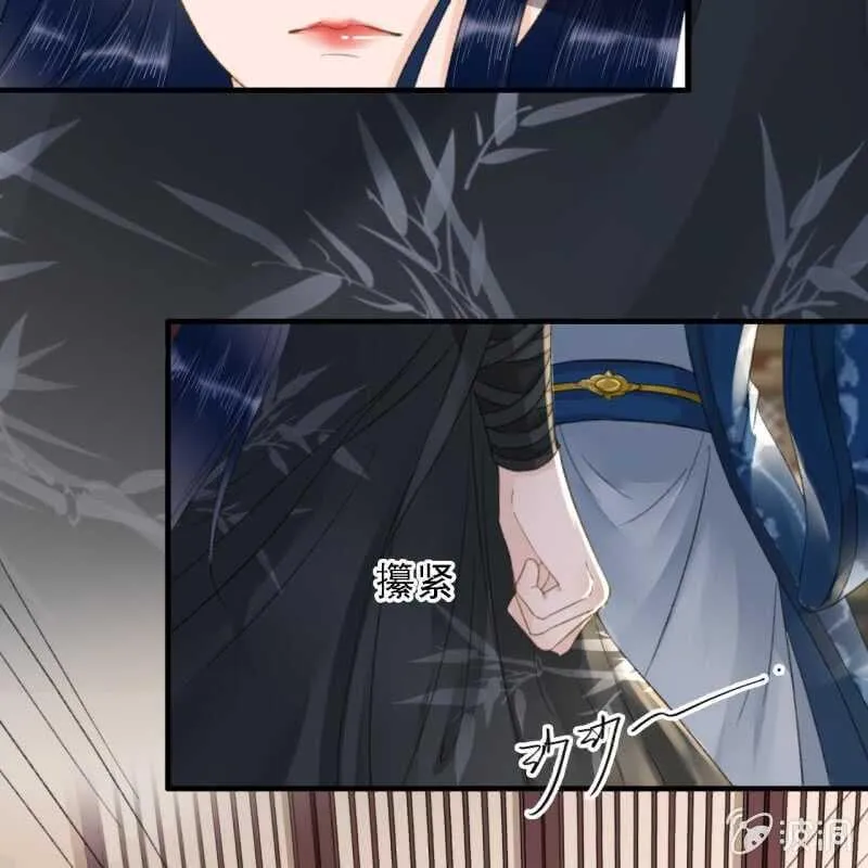 第177话 竟敢打本官！ 第5页