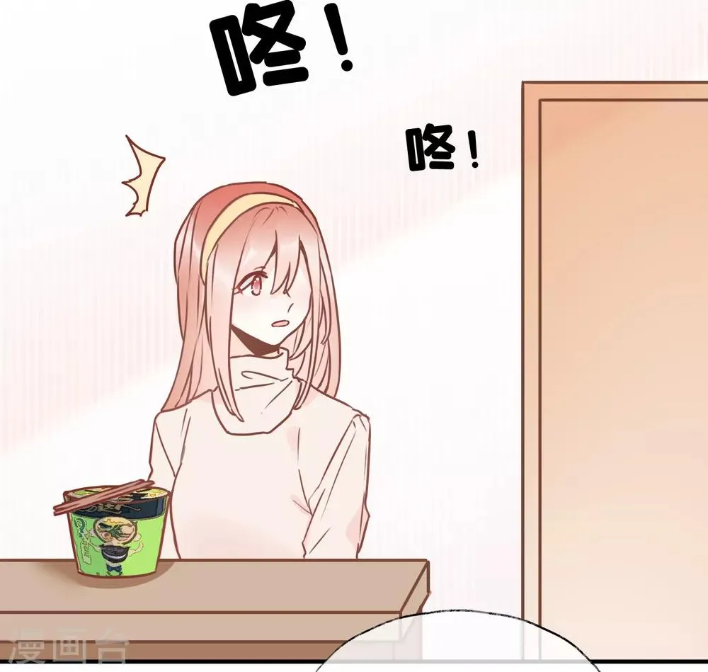 全一话 第10页