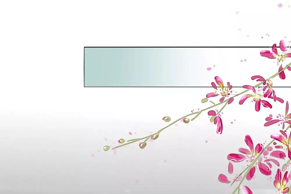 全一话 第10页