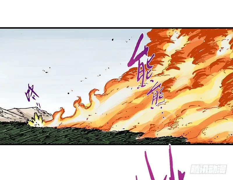第44话 第22页