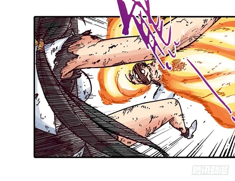 第44话 第24页