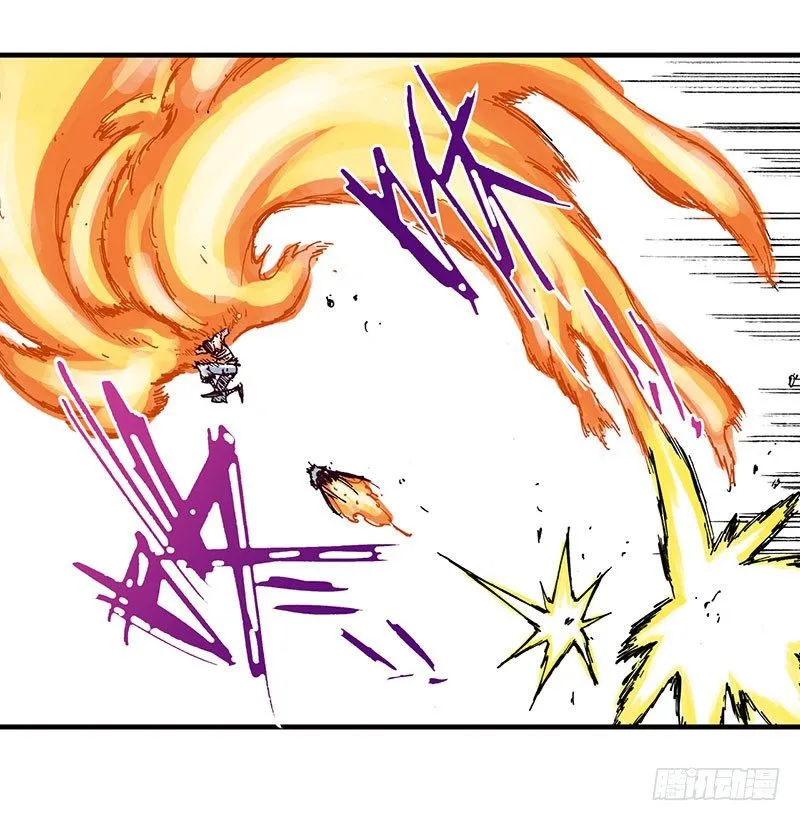 第44话 第26页