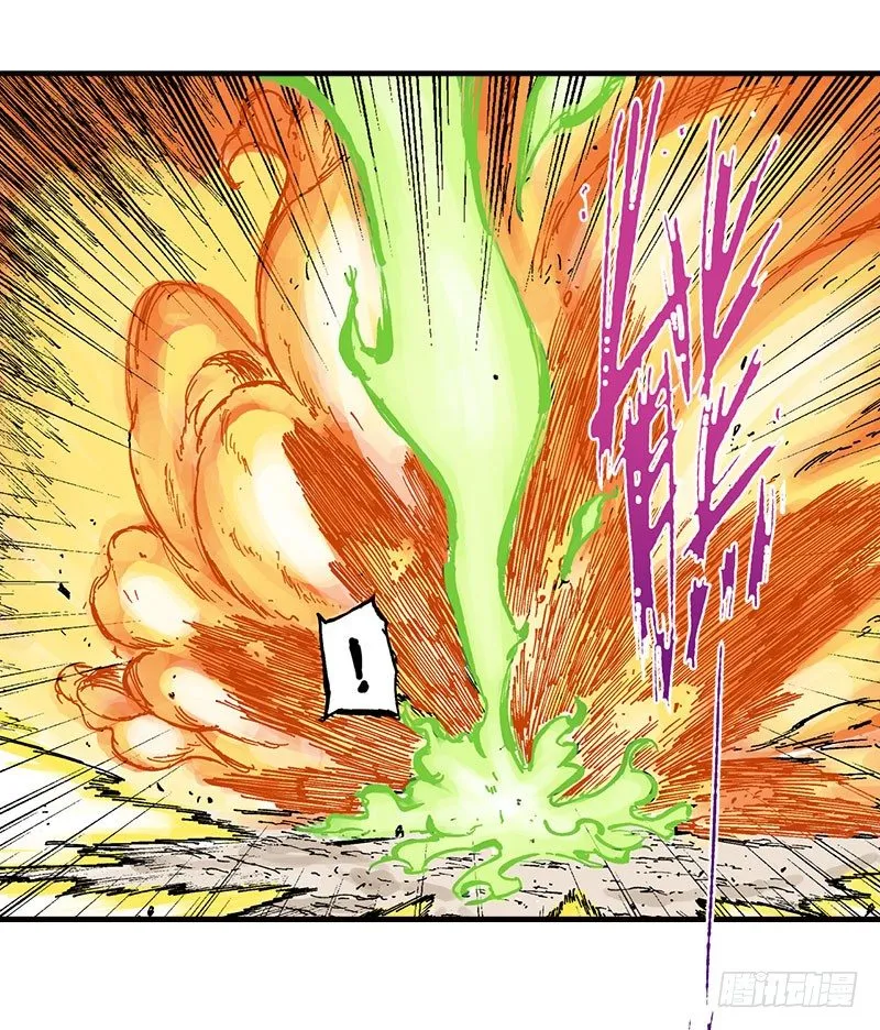 第44话 第39页