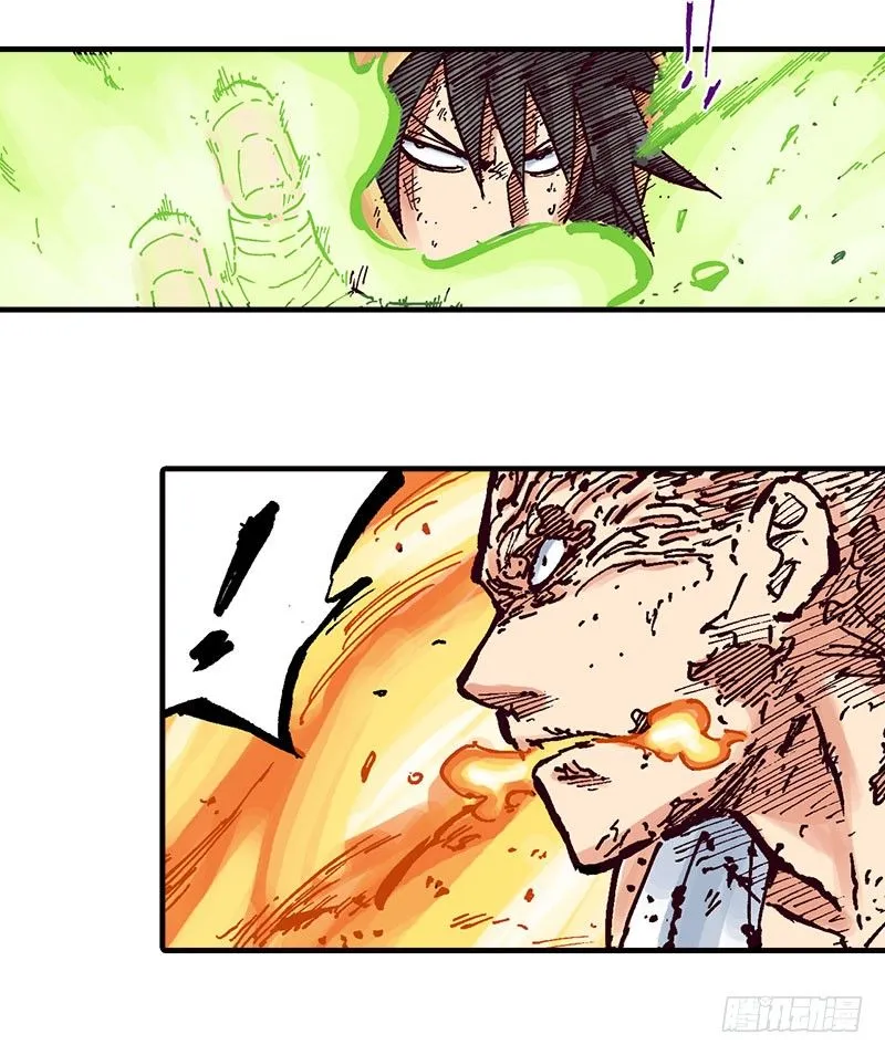 第44话 第40页