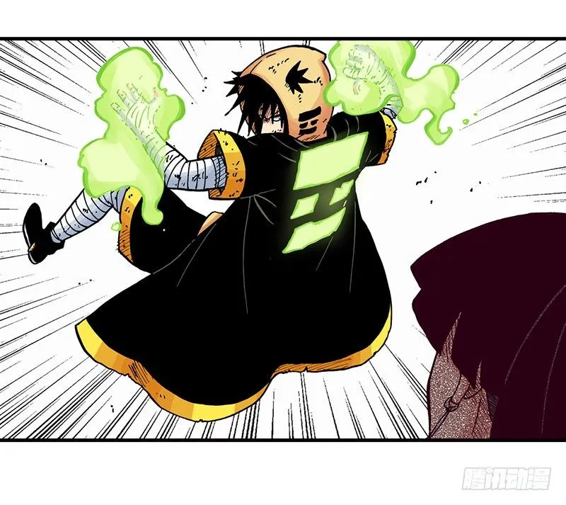 第43话 第24页