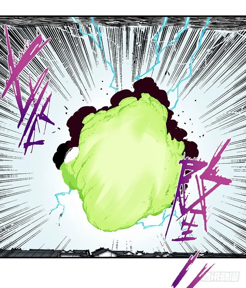 第43话 第27页