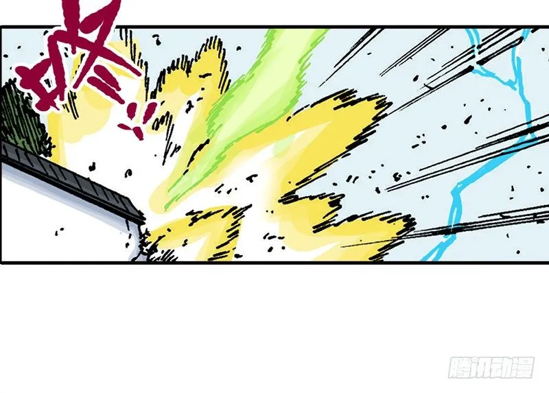 第43话 第30页