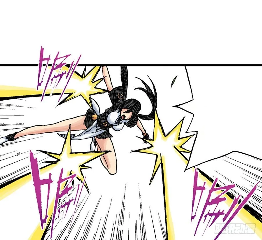 第42话 第2页