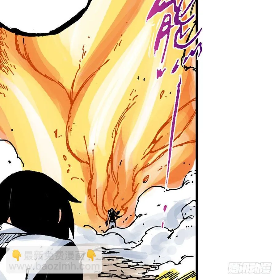 第42话 第25页