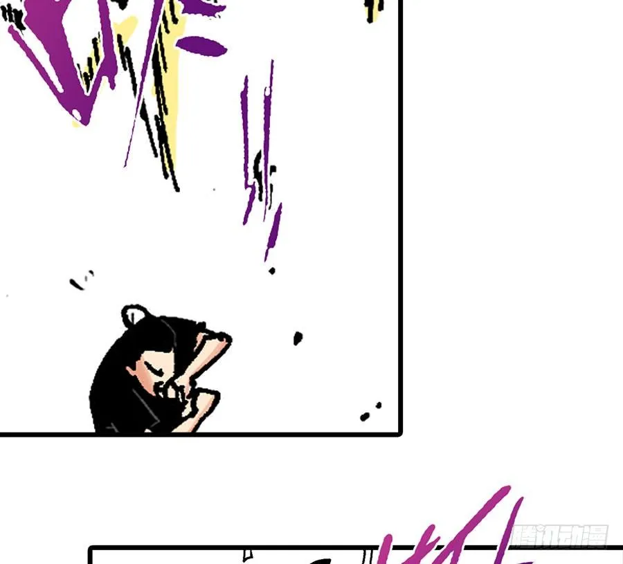 第41话 第12页