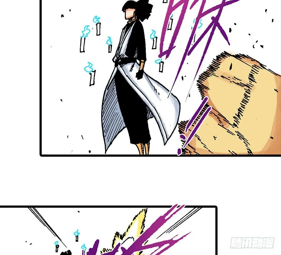 第41话 第13页
