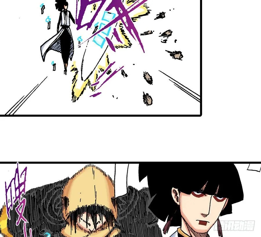 第41话 第14页