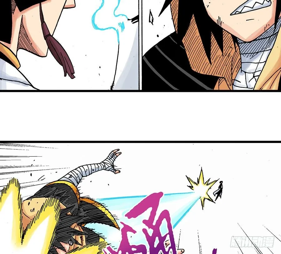第41话 第17页