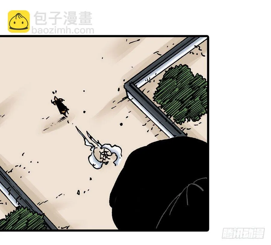 第41话 第19页