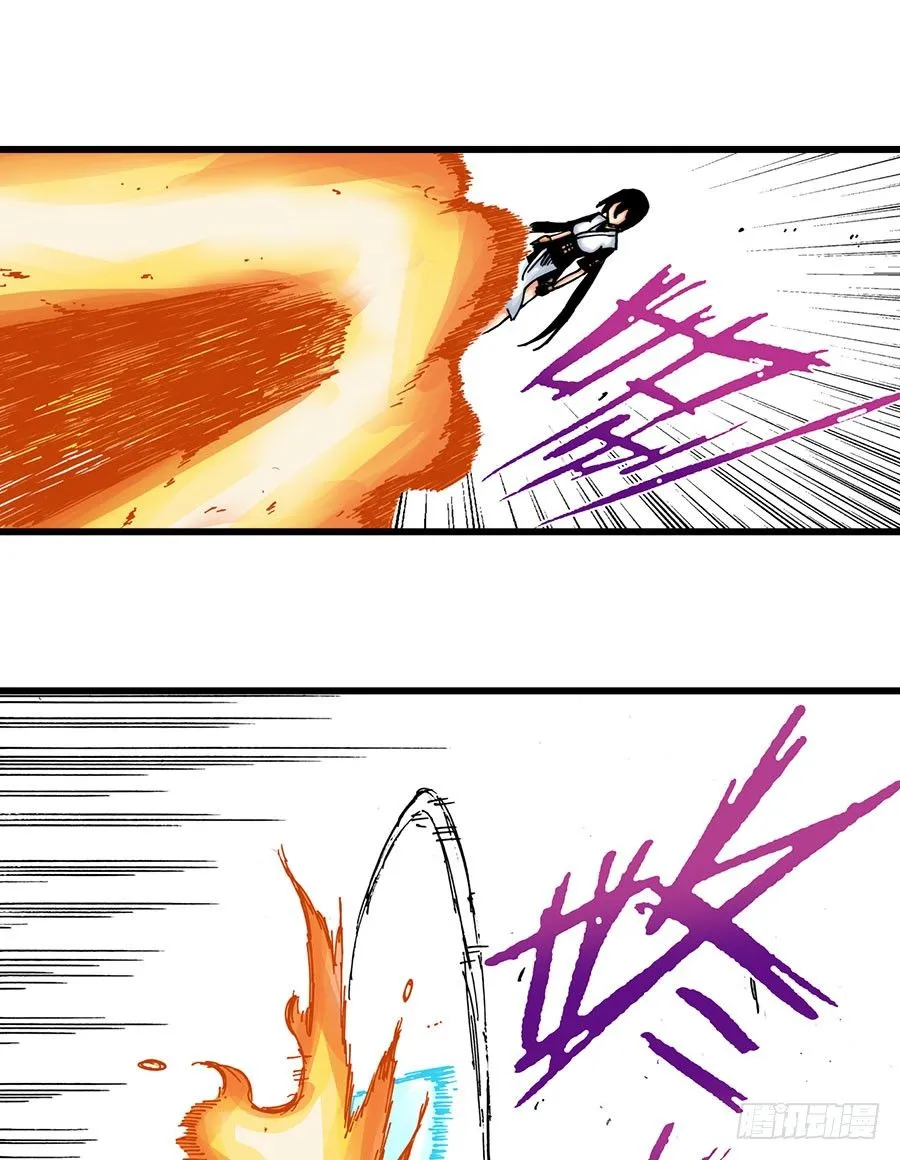 第40话 第11页