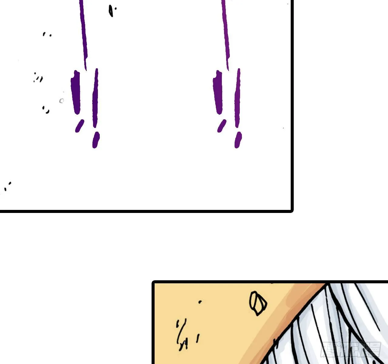 第39话 第9页