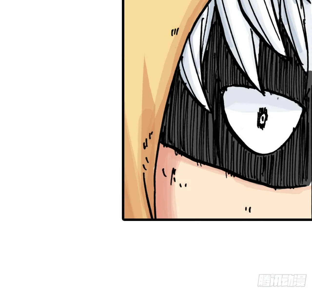 第39话 第10页